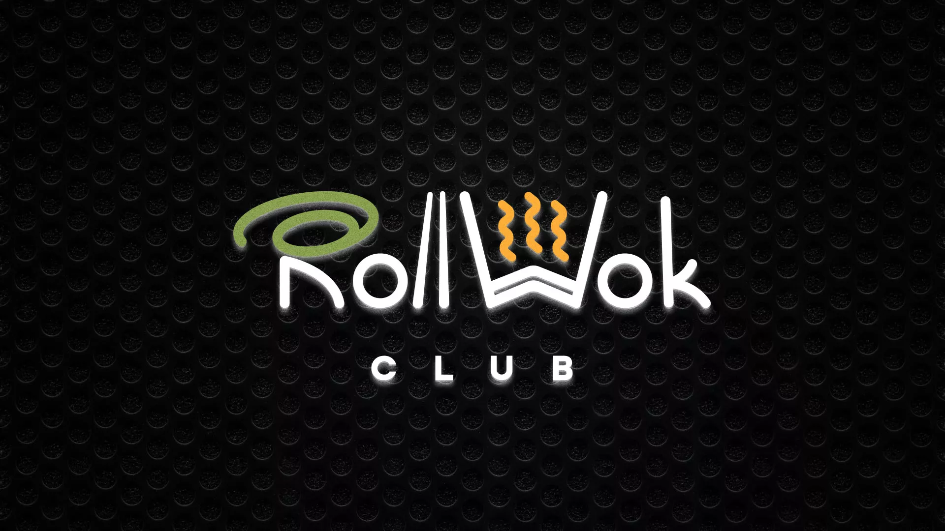 Брендирование торговых точек суши-бара «Roll Wok Club» в Альметьевске